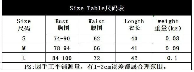 Girlary Suspenders splicing mesh Europe and the United States small undershirt 2024 summer new Spice Girls backless see-through