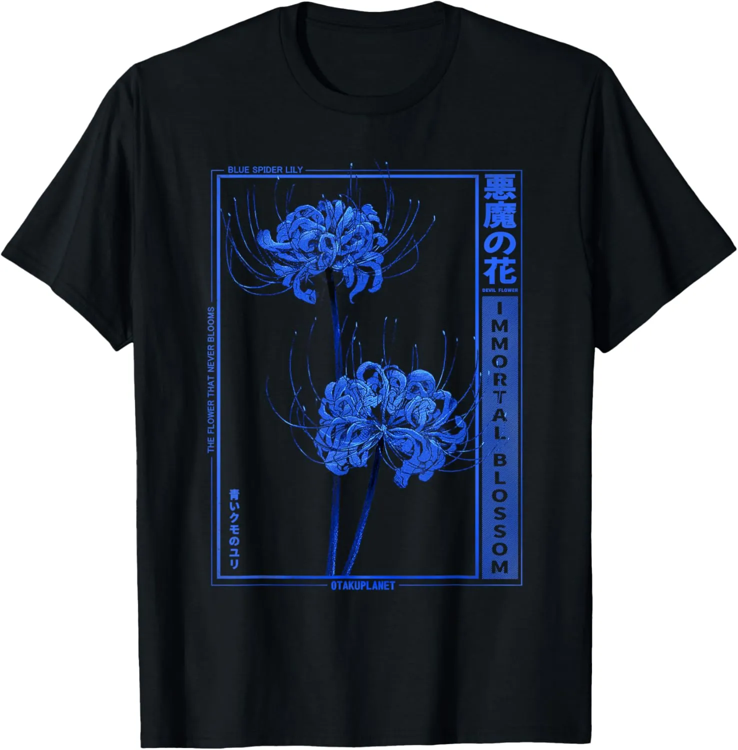 Higanbana or spider lily in Anime soft grunge goth aesthetic T-Shirt